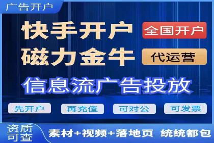 百度推广服务费大揭秘：如何实现精准投放