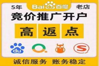 信息流广告运营案例分析：抖音广告