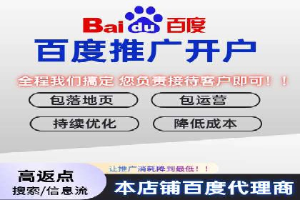 精准投放，SEM托管案例展示企业蜕变之路