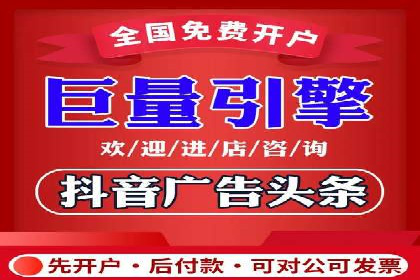 案例分析：SEM推广助力行业竞争突围
